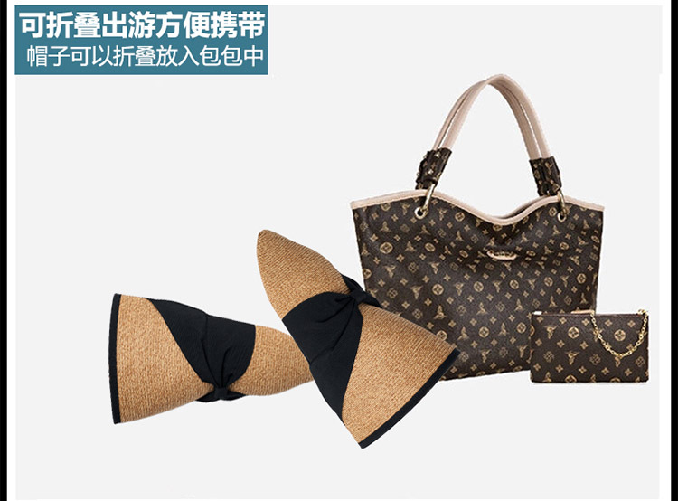 卷邊草帽，大檐遮陽(yáng)草帽，防曬沙灘草帽，可折疊太陽(yáng)草帽定制批發(fā)