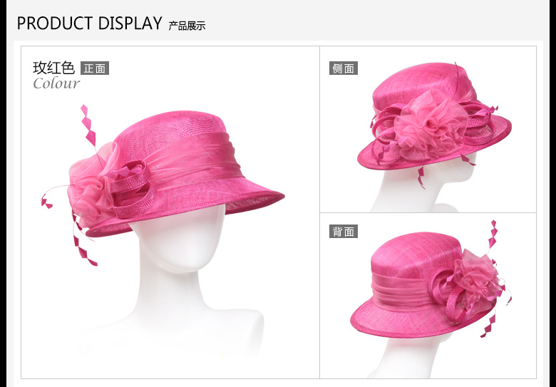 時尚麻紗帽，麻紗帽定制，產(chǎn)品展示