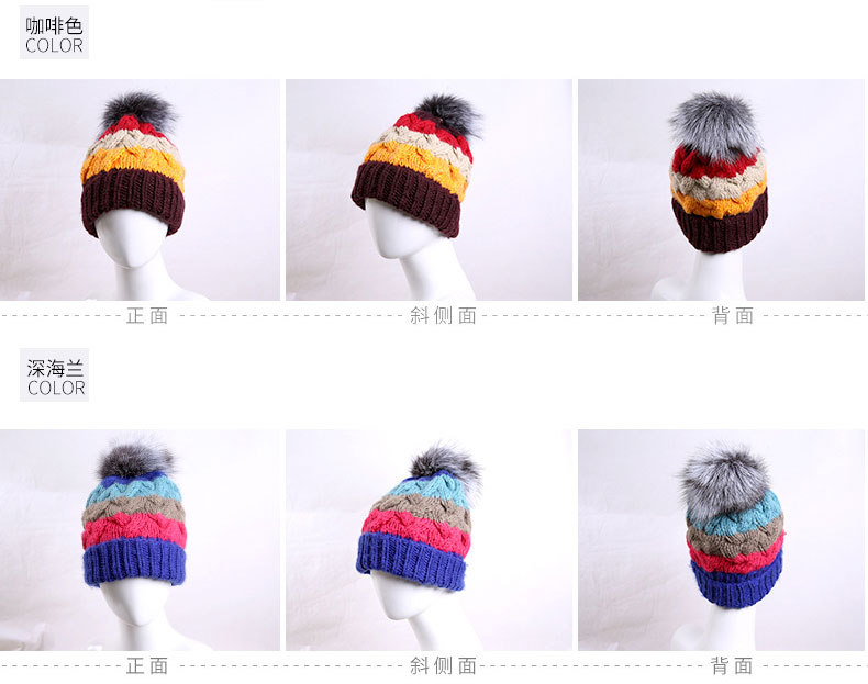 針織帽定制，可愛針織帽定制批發(fā)，產(chǎn)品展示