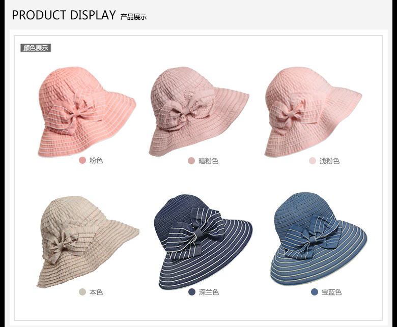 遮陽布帽，帽子批發(fā)，防曬布帽定制