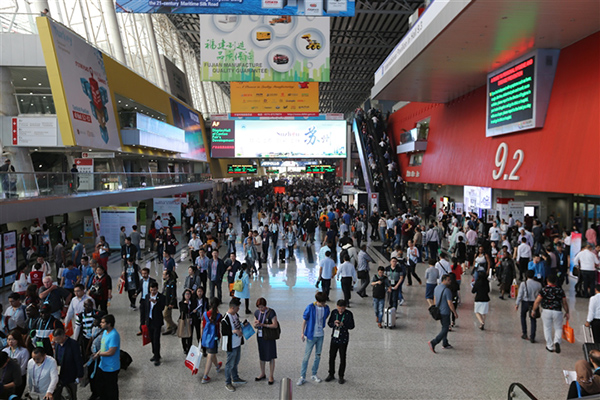 第121屆廣交會 第121屆廣交會