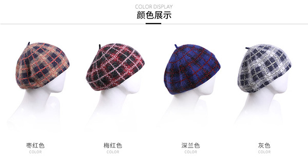 毛線帽，針織帽，貝蕾帽