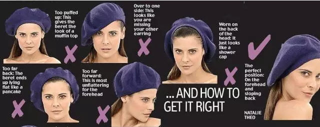 貝雷帽究竟要怎么選才好！