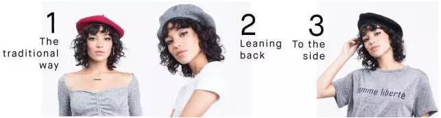 貝雷帽究竟要怎么選才好！