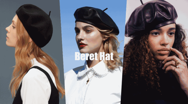  秋冬想凹時(shí)尚造型怎么能沒(méi)有它？