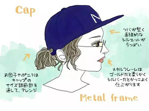 接地氣的小仙女一定要看看！冬天佩戴上帽子和眼鏡