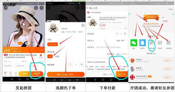 女王節(jié)是你的，肆意的享受，愛要從“頭”開始