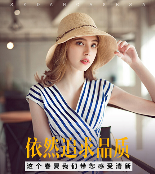 25-30歲搭配防曬顯氣質(zhì)拉菲草帽該如何呢? 25-30歲搭配防曬顯氣質(zhì)拉菲草帽該如何呢?